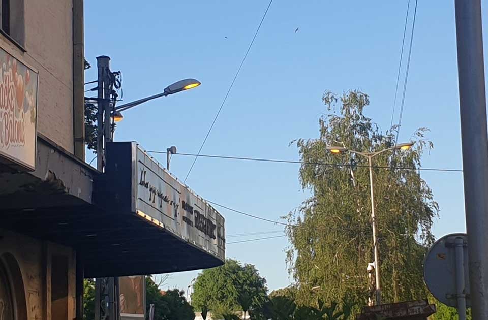 Zrenjanin električnu energiju za javnu rasvetu plaća 240 miliona dinara