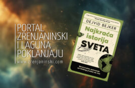 Portal zrenjaninski.com i Laguna poklanjaju knjigu „Najkraća istorija sveta“