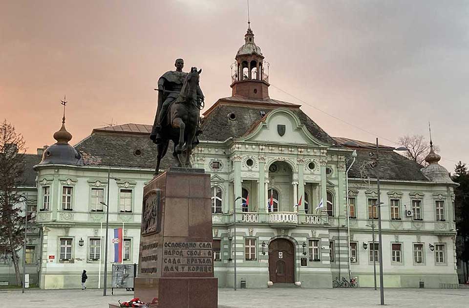 gradska kuća zrenjanin