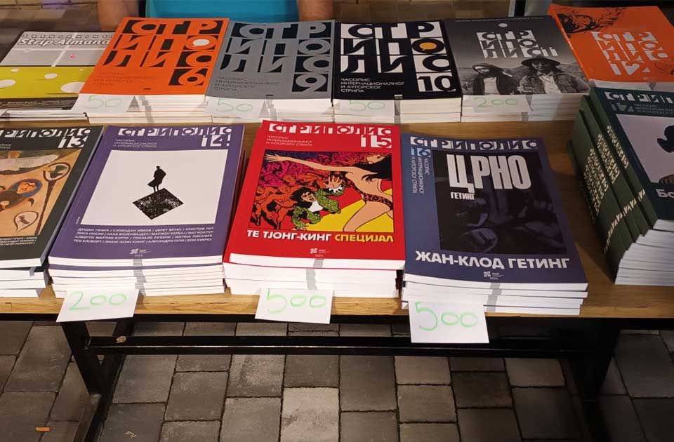 VIDEO: Pitali smo posetioce festivala Stripolis – u kakvom stripu zamišljaju Zrenjanin? VIDEO: Pitali smo posetioce festivala Stripolis – u kakvom stripu zamišljaju Zrenjanin?