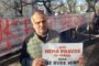 Branislav Grubački: Obnova dijaloga je neophodna ukoliko se zaista žele promene