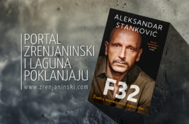 Portal zrenjaninski.com i Laguna poklanjaju knjigu „F32: Živeti s depresijom iz dana u dan“ Portal zrenjaninski.com i Laguna poklanjaju knjigu „F32: Živeti s depresijom iz dana u dan“