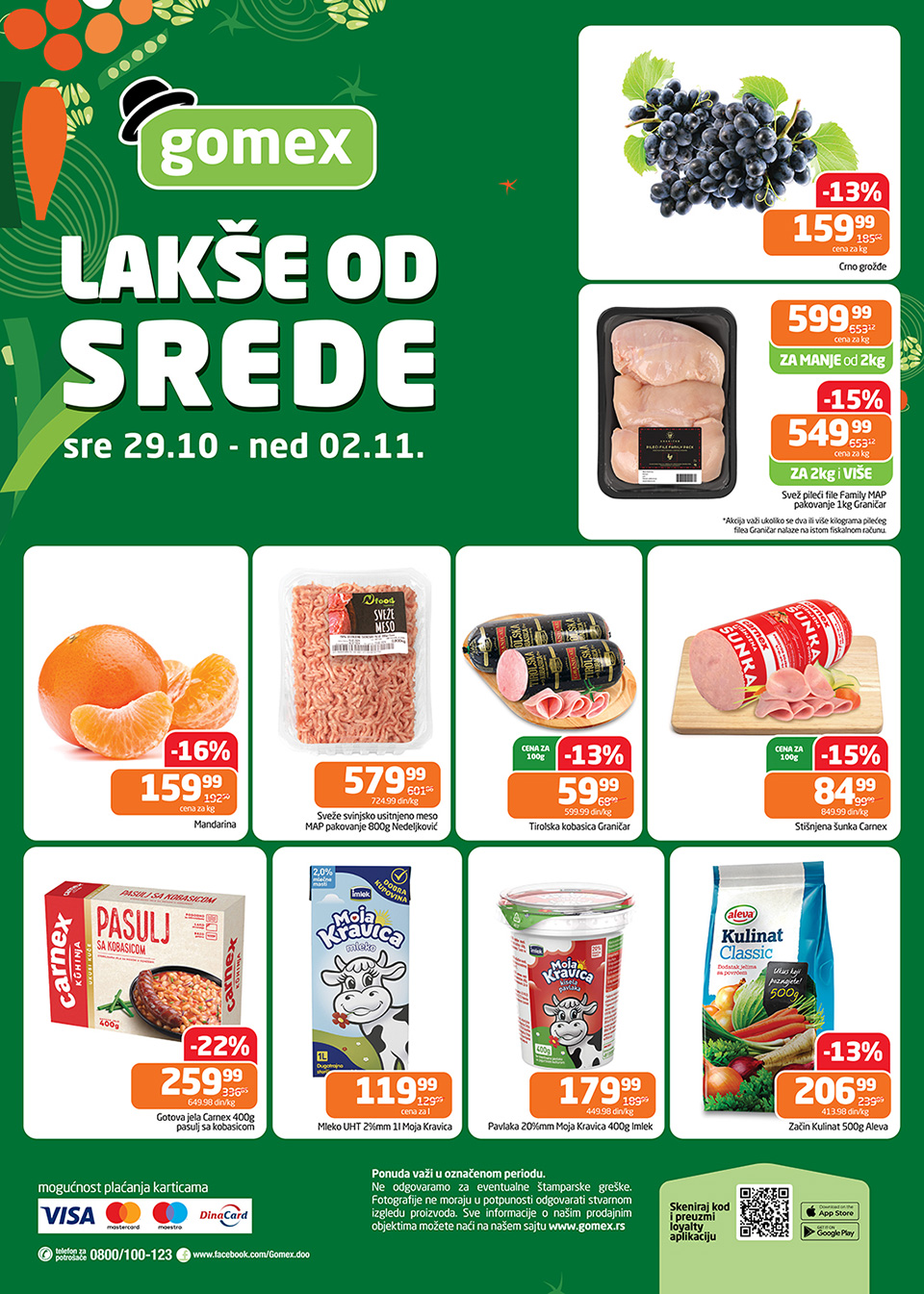 gomex lakše od srede