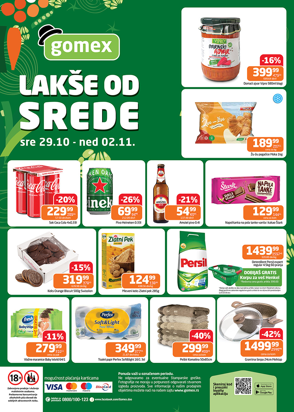 gomex lakše od srede