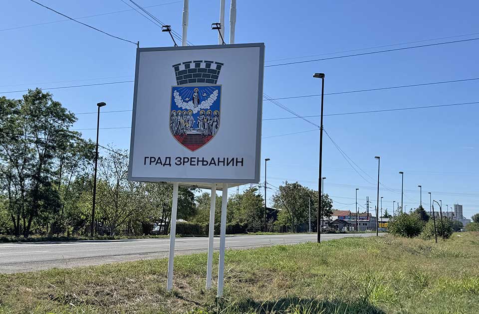 Tužba protiv Zrenjanina zbog projekta postrojenja za komunalni otpad