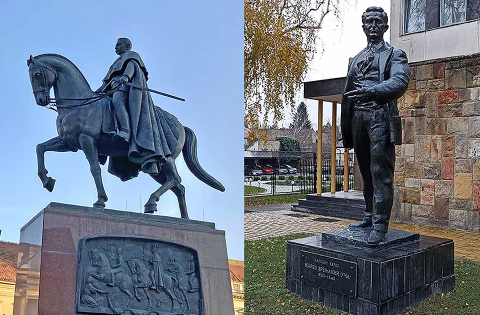 Na današnji dan grad je oslobođen od nacista, a Petrovgrad je promenio ime u Zrenjanin