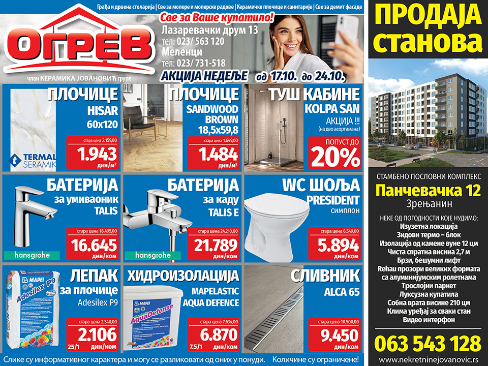 ogrev akcija nedelje