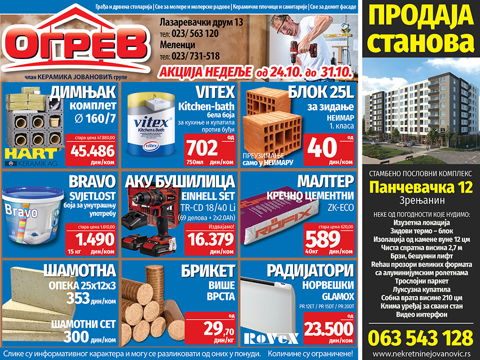 ogrev akcija nedelje