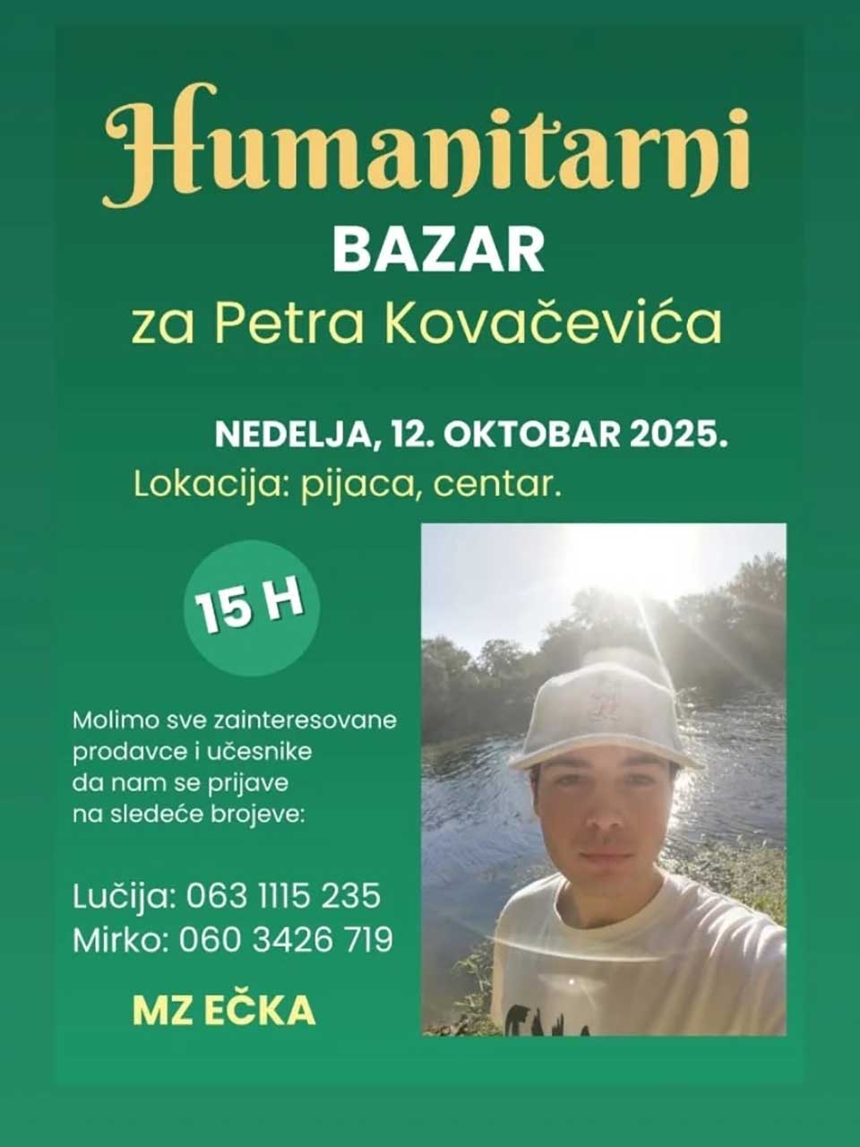petar kovačević