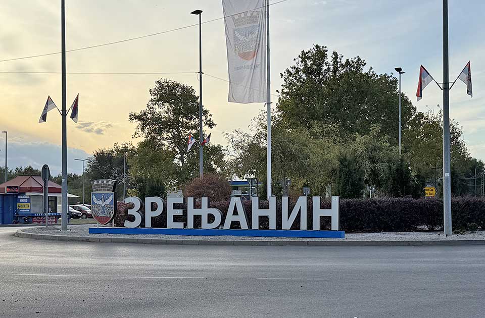 Komunalna milicija u Zrenjaninu može da upotrebi sredstva prinude, evo i koja
