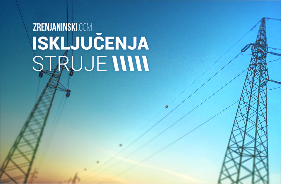 Ovde neće biti struje u utorak: Objavljen spisak ulica Ovde neće biti struje u utorak: Objavljen spisak ulica