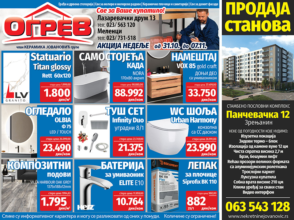 ogrev akcija nedelje