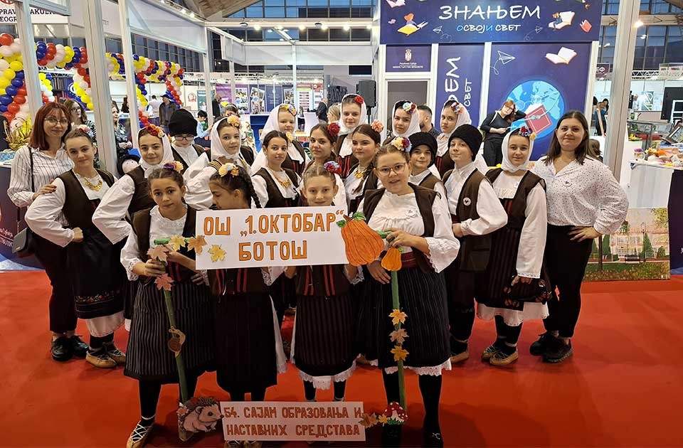 Osnovna škola „1. oktobar“ iz Botoša predstavila se na Sajmu obrazovanja i nastavnih sredstava Osnovna škola „1. oktobar“ iz Botoša predstavila se na Sajmu obrazovanja i nastavnih sredstava