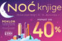 Noć knjige od 12. do 14. decembra: I ovog puta važe neverovatni popusti!