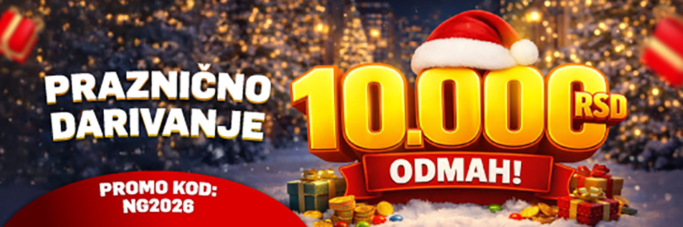 meridian praznično darivanje