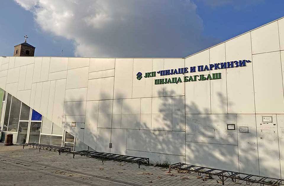 Poreska uprava ima važnu poruku za pijačne prodavce Poreska uprava ima važnu poruku za pijačne prodavce