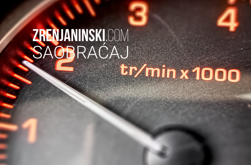 Novi način kontrole saobraćaja: Prekršaji se snimaju, pozivi stižu elektronski Novi način kontrole saobraćaja: Prekršaji se snimaju, pozivi stižu elektronski