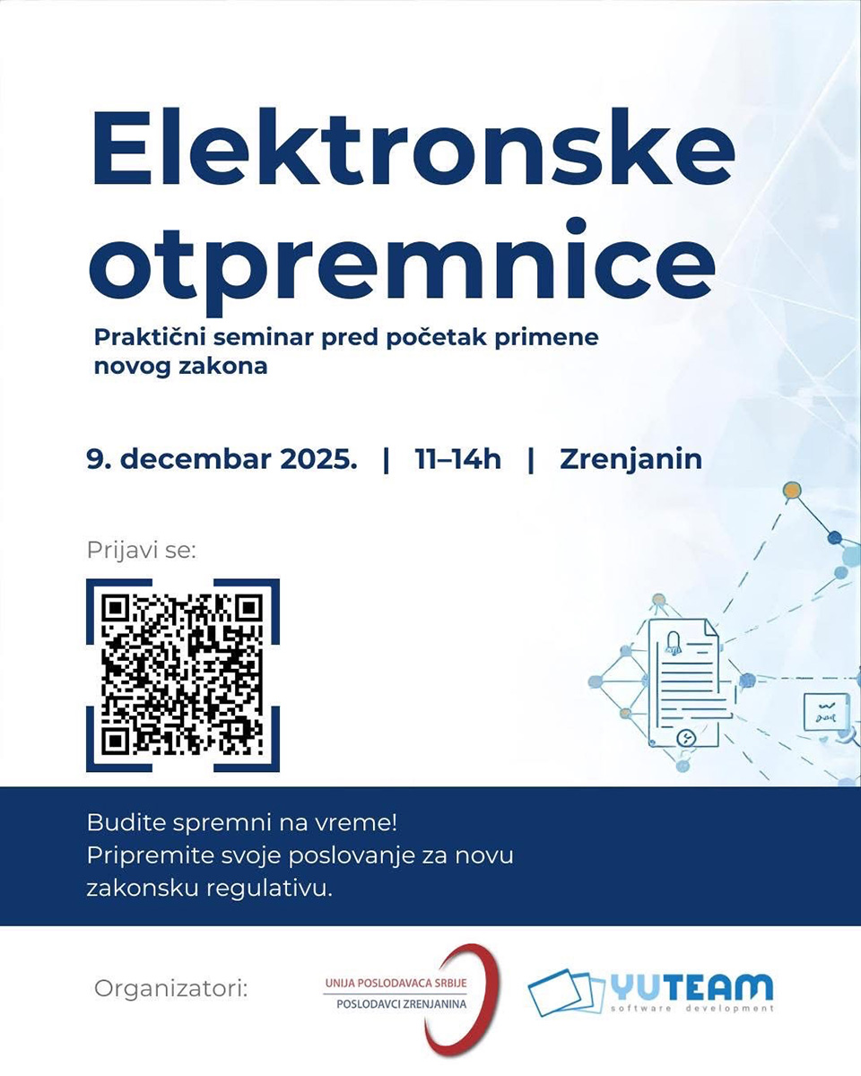 seminar elektronske otpremnice