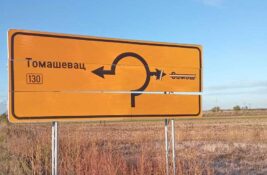 Tomaševac zavisi od jedne benzinske stanice: Meštani zabrinuti zbog sankcija NIS-u