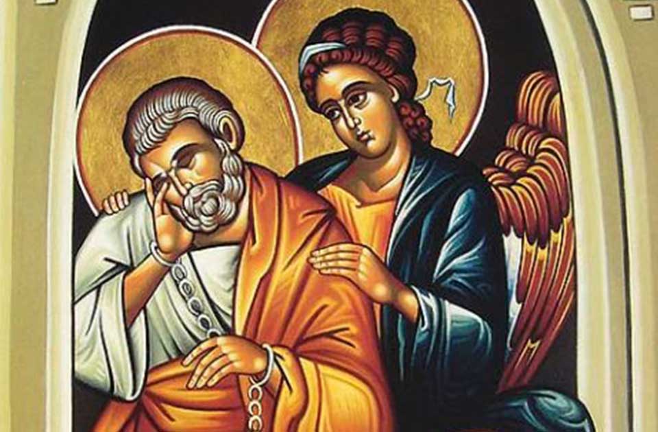 Slavimo Časne verige Svetog apostola Petra: Šta nipošto ne treba raditi na današnji dan