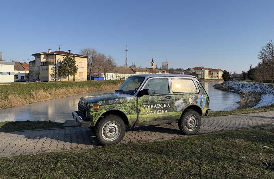 Deca se klizala po zaleđenom jezeru, Čuvarska služba reagovala na vreme