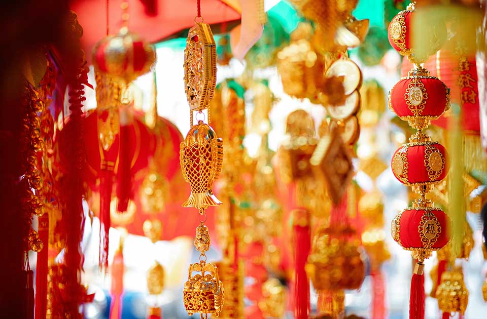 Kineska Nova godina biće obeležena nizom dešavanja u Beogradu, Novom Sadu, Zrenjaninu… Kineska Nova godina biće obeležena nizom dešavanja u Beogradu, Novom Sadu, Zrenjaninu…