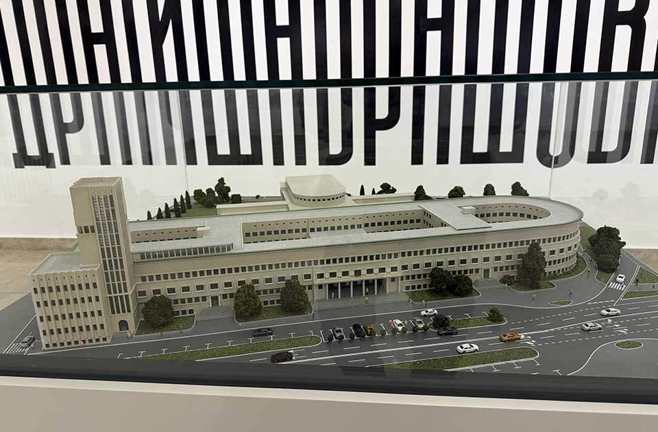 maketa dunavske banovine