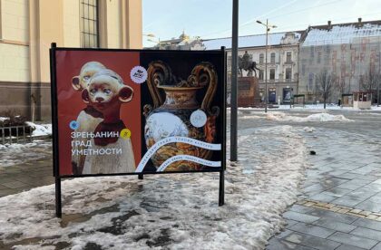 zrenjanin - prestonica kulture srbije