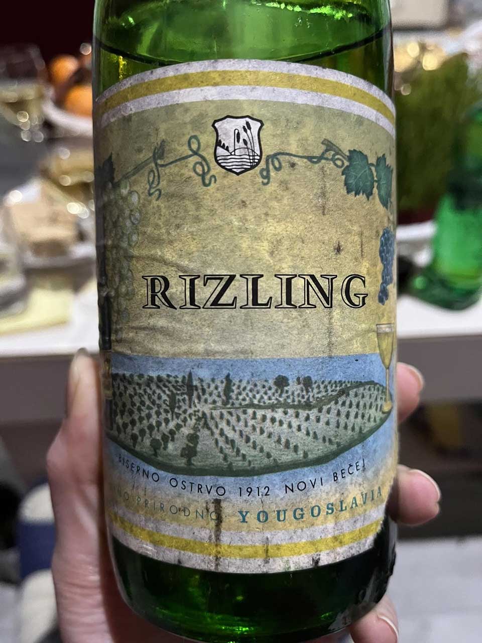 rizling biserno ostrvo