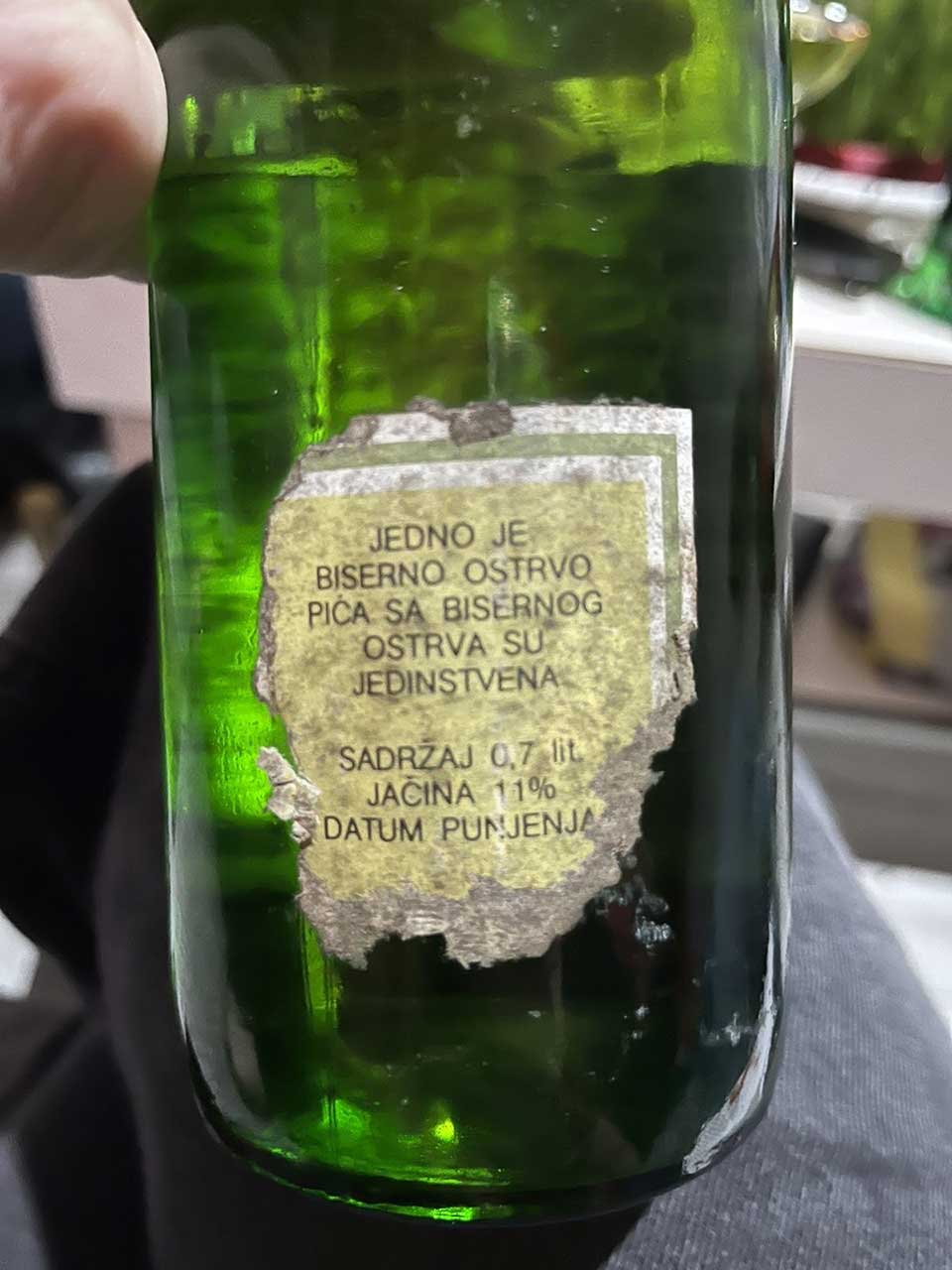 rizling biserno ostrvo