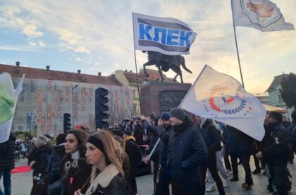 građani organizovali skup podrške studentima