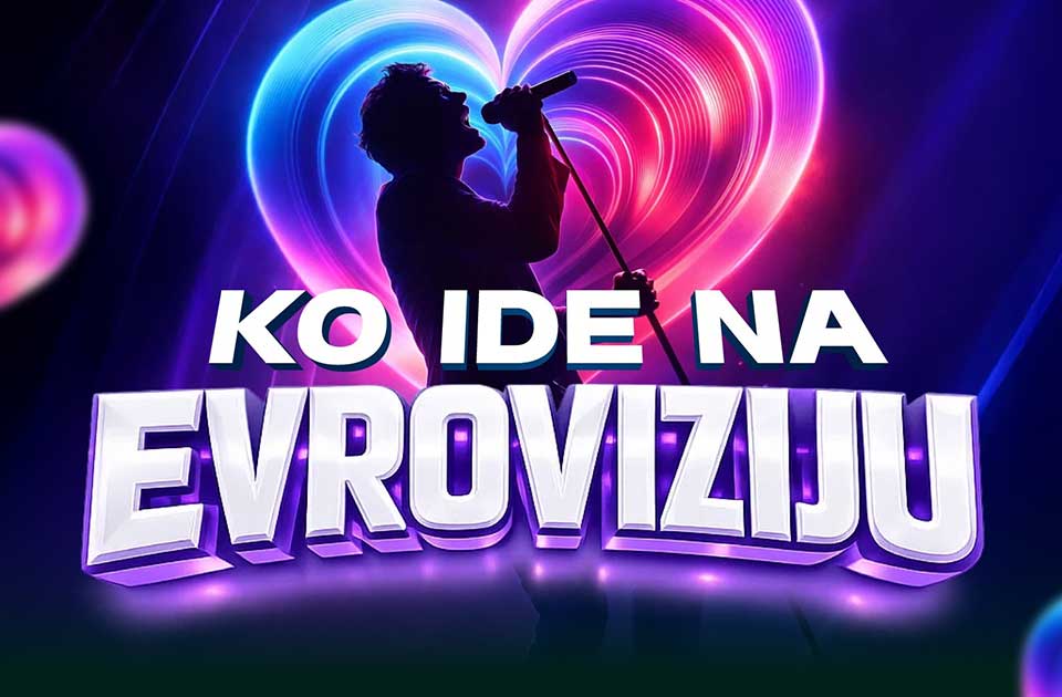 SVE JE SPREMNO ZA PZE – OVO JE INFORMACIJA KOJU SMO ČEKALI! SVE JE SPREMNO ZA PZE – OVO JE INFORMACIJA KOJU SMO ČEKALI!