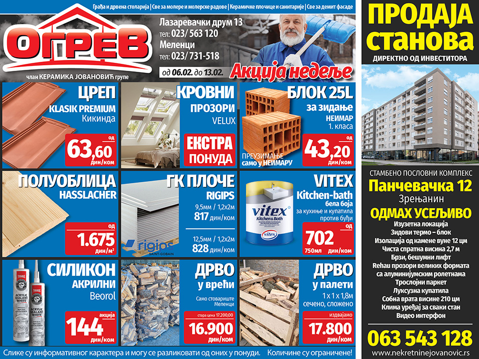 akcija nedelje u ogrevu