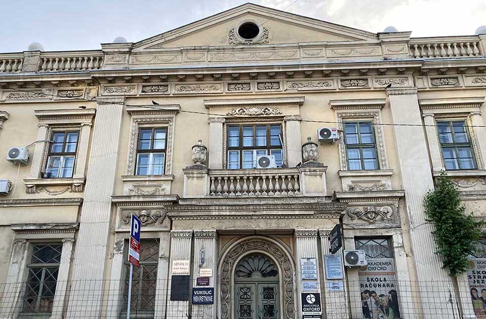 palata srpske zadružne banke