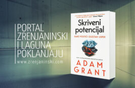 Laguna i portal zrenjaninski.com poklanjaju knjigu „Skriveni potencijal“