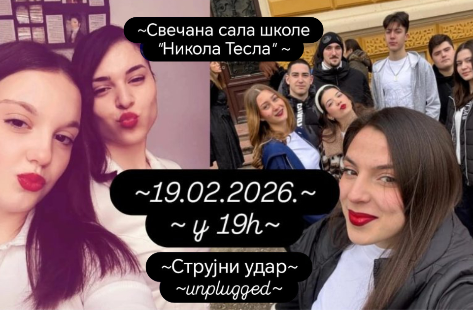 Školski bend „Strujni udar“ organizuje koncert posvećen Đorđu Balaševiću