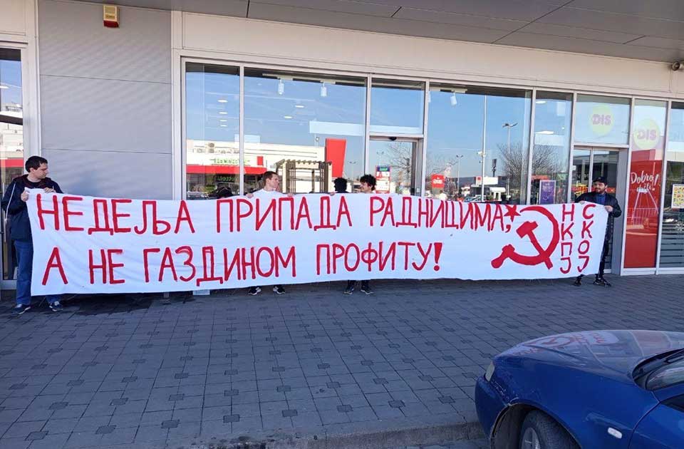 Komunisti došli u BIG: Traže zabranu rada supermarketa i tržnih centara nedeljom Komunisti došli u BIG: Traže zabranu rada supermarketa i tržnih centara nedeljom