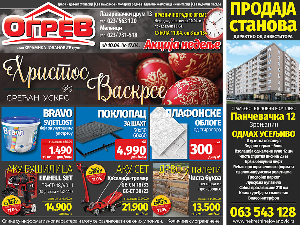 akcija nedelje u ogrevu