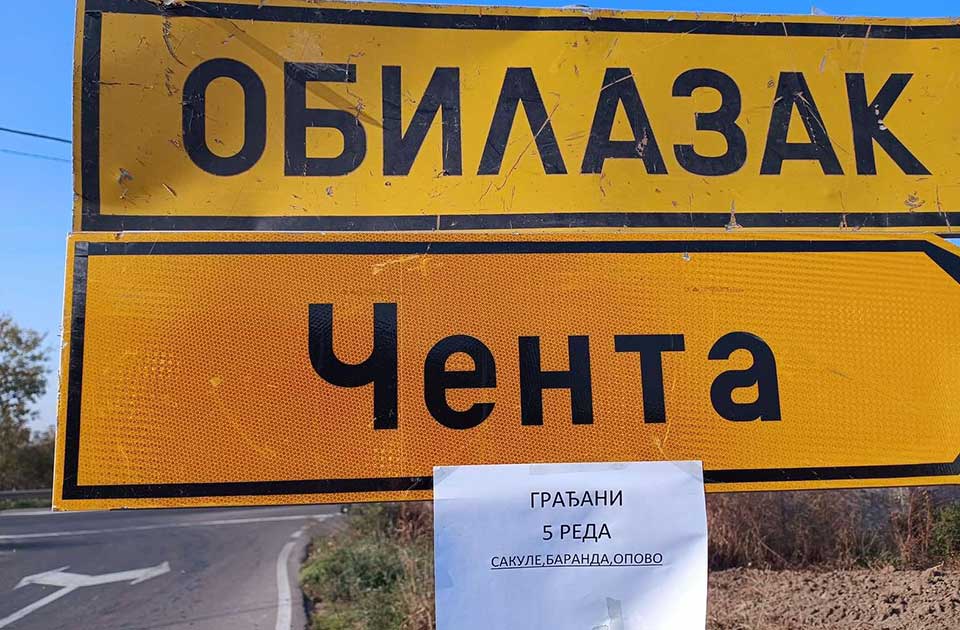 Na javnom uvidu plan koji se odnosi na razvoj Čente: Selo prilagoditi savremenim potrebama