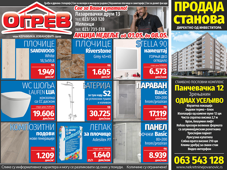 ogrev akcija nedelje