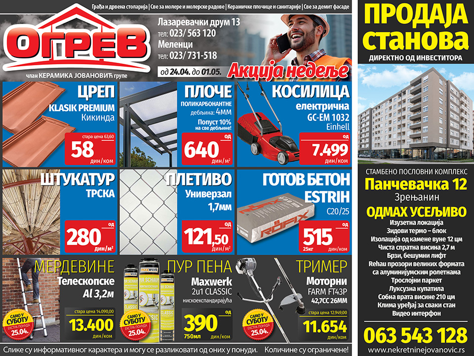 ogrev akcija nedelje