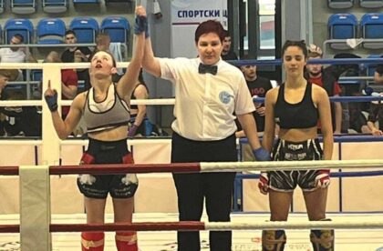 klub borilačkih sportova internacional ekometal komerc