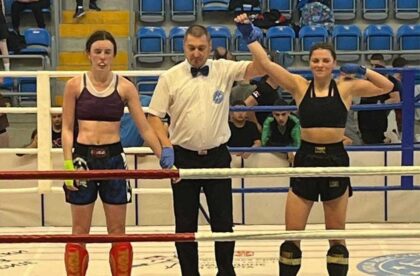 klub borilačkih sportova internacional ekometal komerc