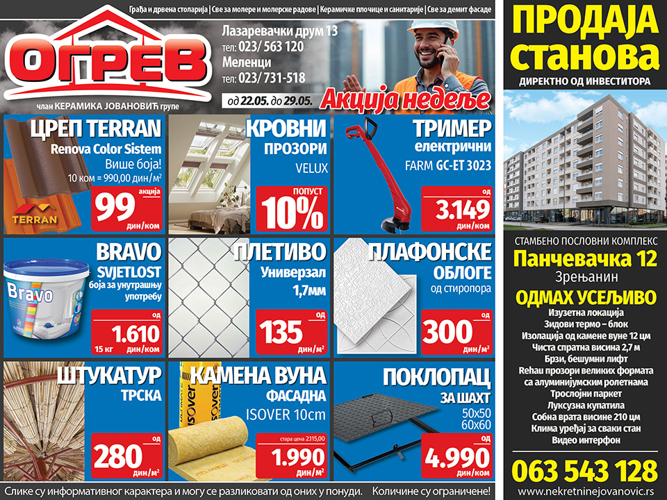nedeljna akcija u ogrevu