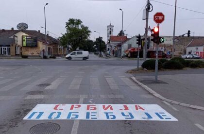 poruke srbija pobeđuje