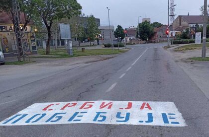 poruke srbija pobeđuje
