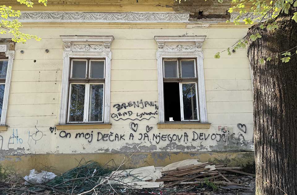 pupinova kuća u zrenjaninu