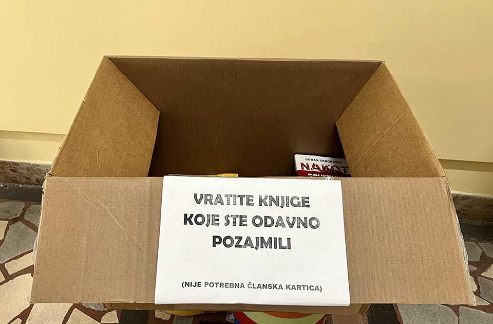 kutija