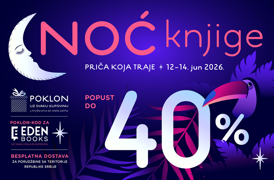 Spremite spiskove: Počinje „Noć knjige“ uz popuste do čak 40 odsto!
