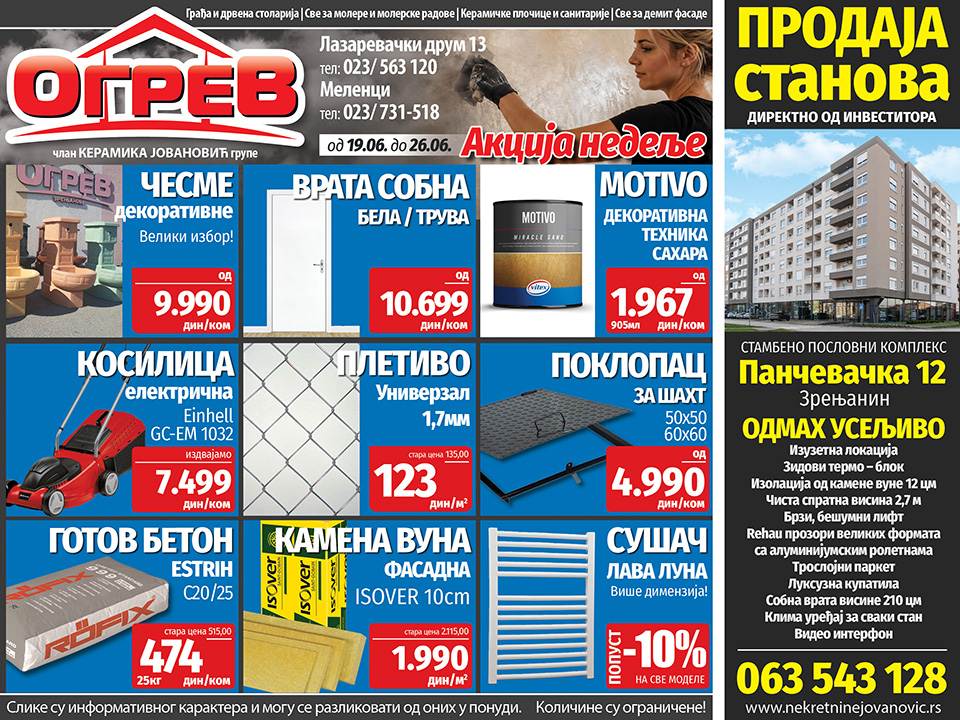 ogrev akcija